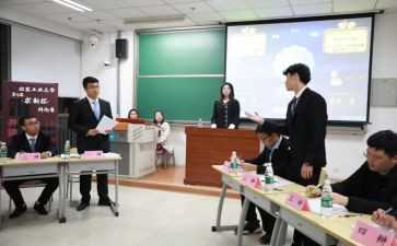 学校会计工作述职报告6篇