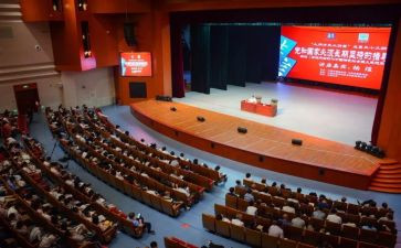 学校会申请书7篇
