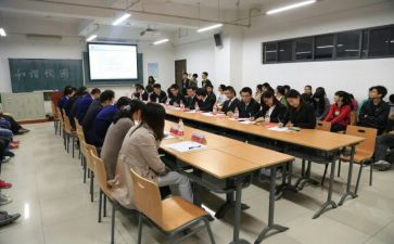 学校会申请书通用5篇