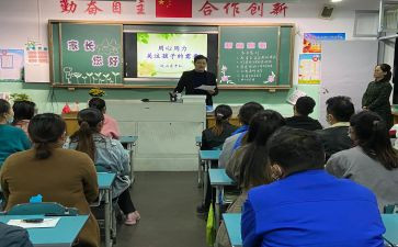 校活动部工作计划8篇
