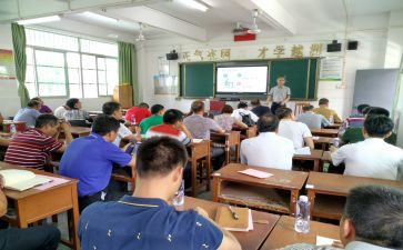 学校级长申请书6篇