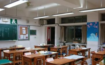 遵守校纪演讲稿7篇