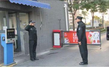 物业小区保安年终总结7篇