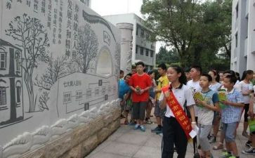 校史馆参观心得5篇