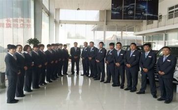 销售周工作总结参考8篇