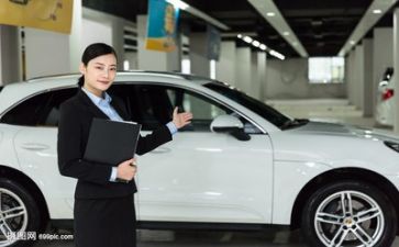 销售2023工作总结优秀7篇