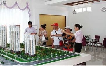 销售岗年终工作总结参考8篇