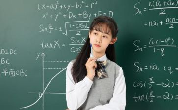 小数点移动教学反思教学反思5篇