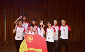 学校团委宣传工作总结6篇
