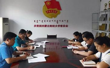 学校团宣工作总结报告5篇