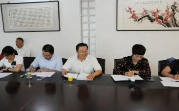 校委会会议讲话稿7篇