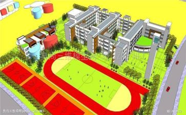 小学教学工作计划2023最新版6篇