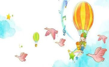教师工作总结个人2023小学最新7篇