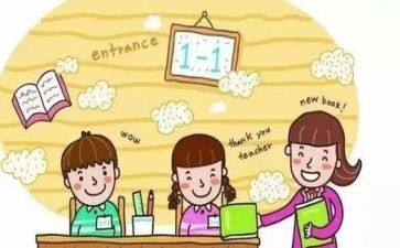体育教学工作计划小学通用7篇