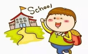 教学教研工作计划小学最新6篇