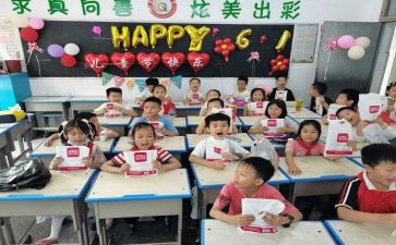 小学安全自查报告模板5篇