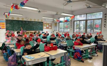 小学消防课心得体会7篇