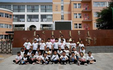 2024年小学体育工作总结范文5篇