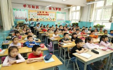 2024年小学语文下册教学计划精选5篇