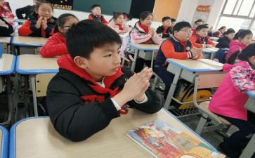 小学数学教育培训心得体会7篇