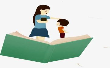 小学教师工作总结个人总结精选6篇