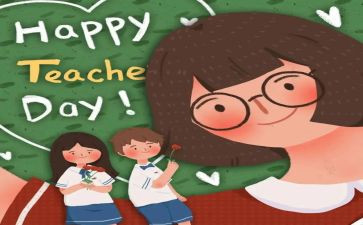 小学教师考核个人年度总结范文最新5篇