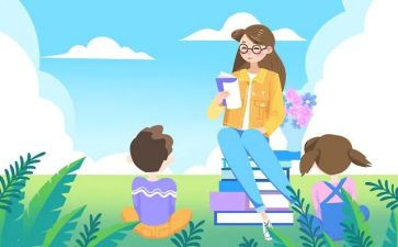 小学教师学期工作计划2023通用7篇