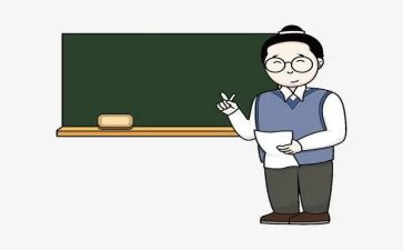 小学教师半学期总结参考5篇