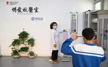 校医个人述职报告5篇