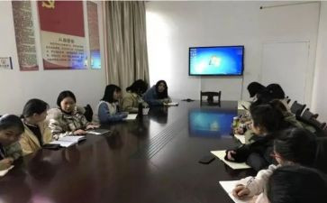 课设小组工作总结7篇