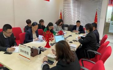 村小组述职报告5篇