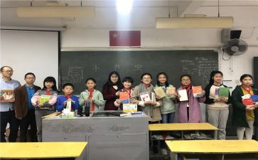 课设小组工作总结优质8篇