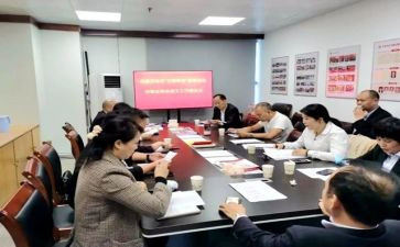 协会2024年工作总结2024年工作计划6篇