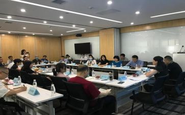 电商协会总结报告5篇