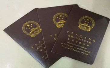 工会协理员工作总结5篇