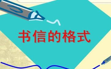 信仰的力量演讲稿5篇