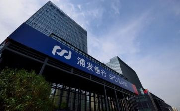 支行行长辞职报告7篇