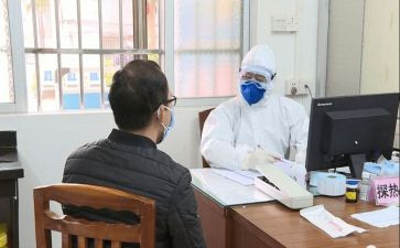 防火的最新工作总结5篇