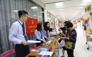 新学期新工作计划优质8篇