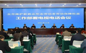 会计新工作总结精选8篇