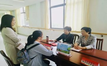 新工作计划模板优质7篇