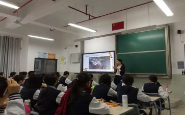 参加新课程培训心得体会5篇