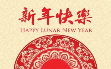 新年终工作总结范文优质7篇