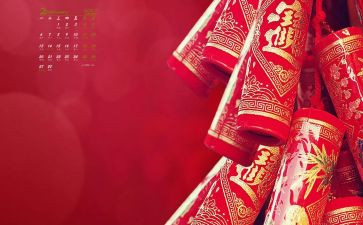 最新年度教师个人总结范文6篇