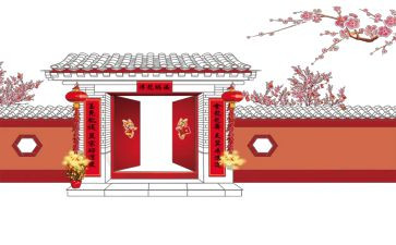 新年简短工作计划7篇