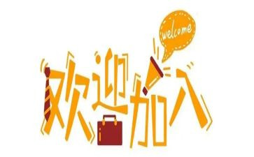新人班培训心得体会优质8篇