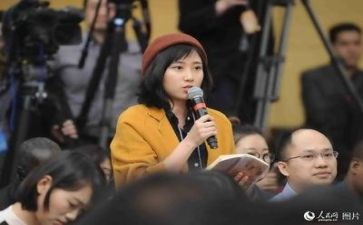 写新闻心得体会通用6篇