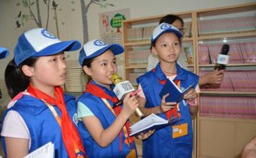 新闻工作述职报告5篇
