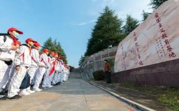 大学干部的申请书5篇