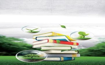 教学工作总结报告最新8篇